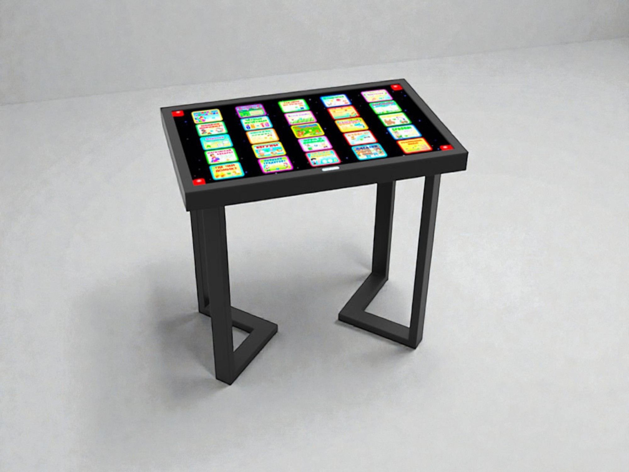 Интерактивные столы